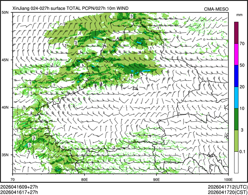 04/16 17时 +027小时