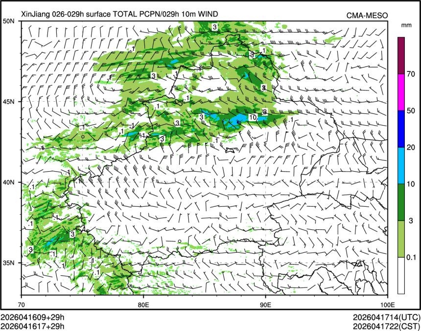 04/16 17时 +029小时