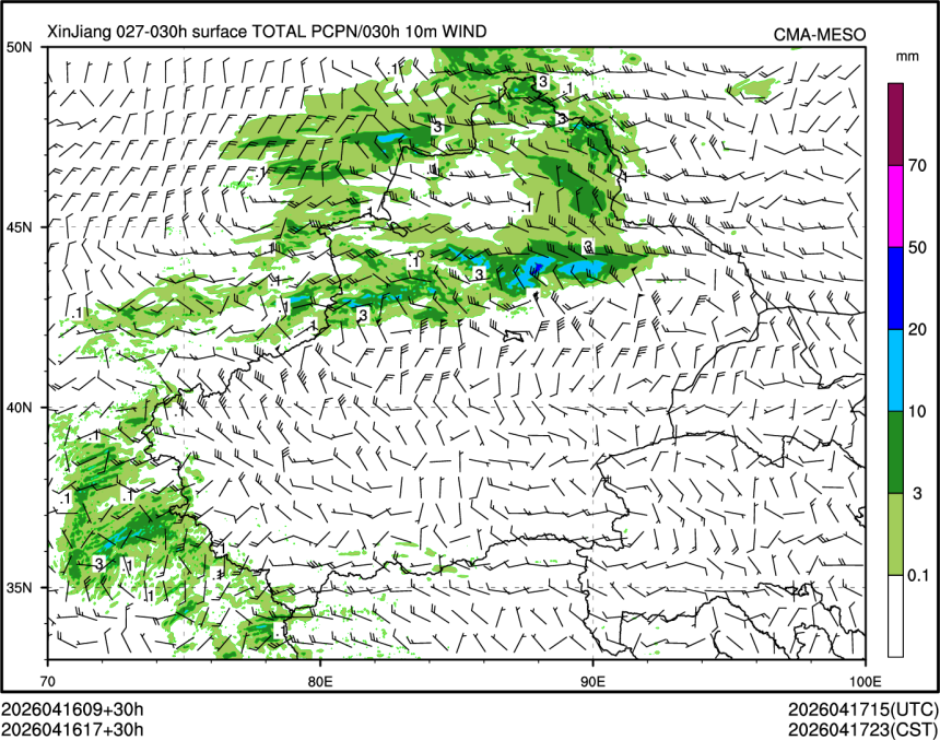04/16 17时 +030小时