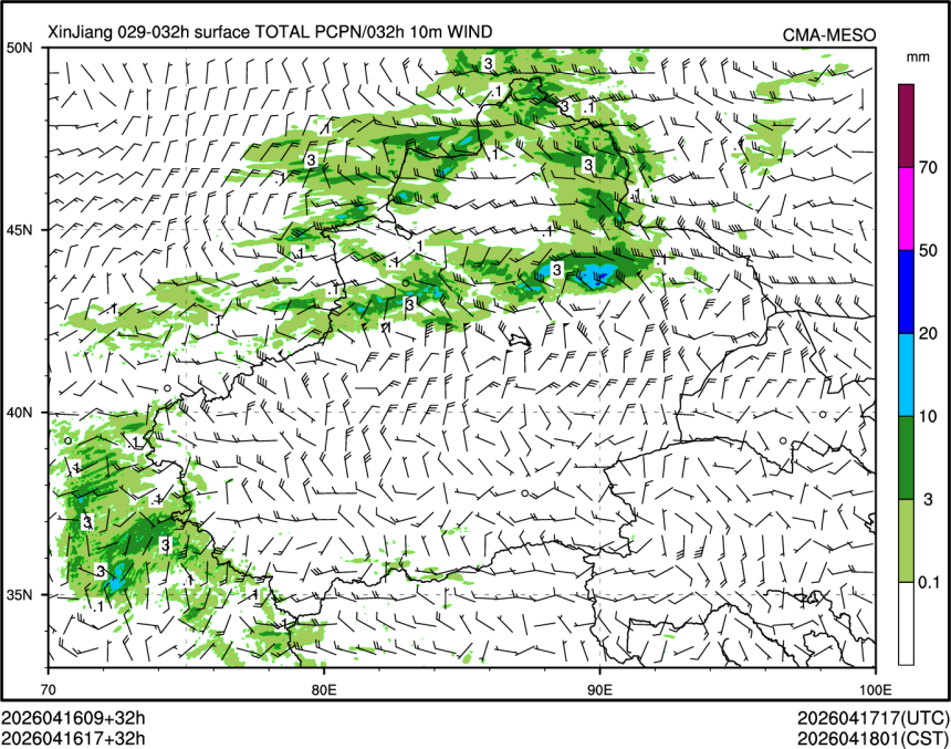 04/16 17时 +032小时