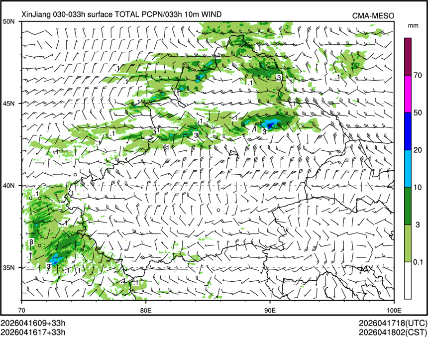 04/16 17时 +033小时