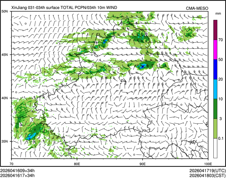 04/16 17时 +034小时