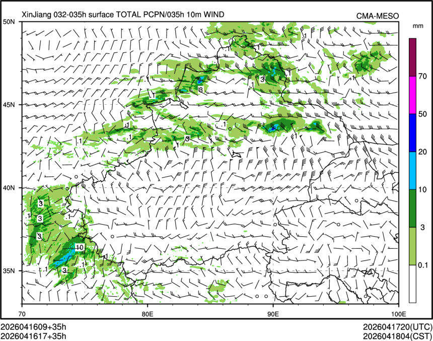 04/16 17时 +035小时