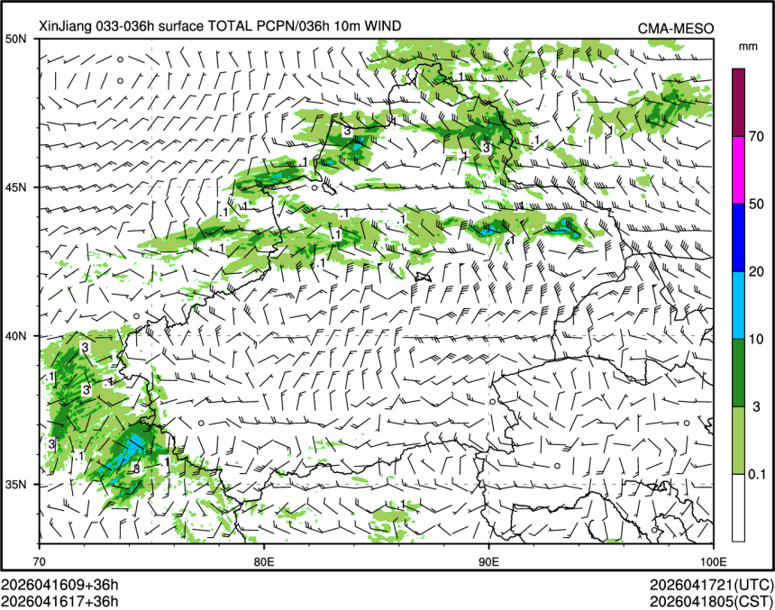 04/16 17时 +036小时