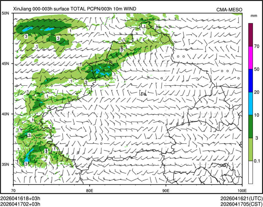 04/17 02时 +003小时