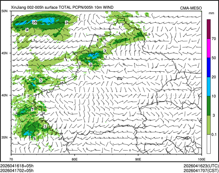 04/17 02时 +005小时