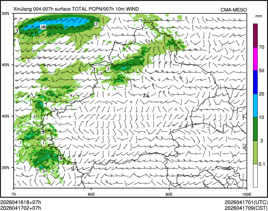 04/17 02时 +007小时