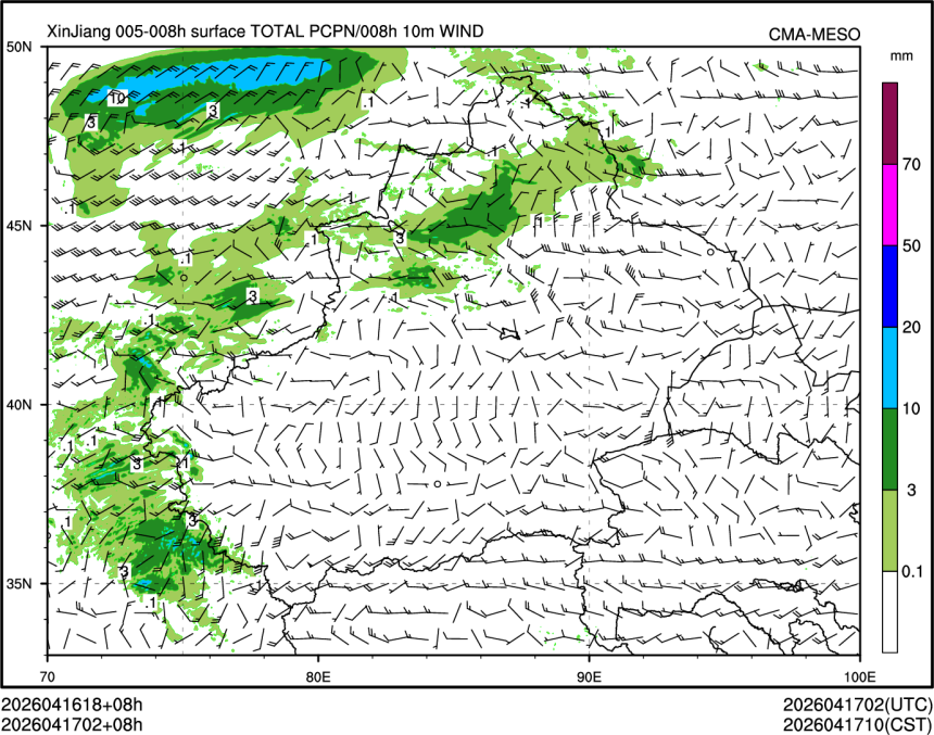 04/17 02时 +008小时