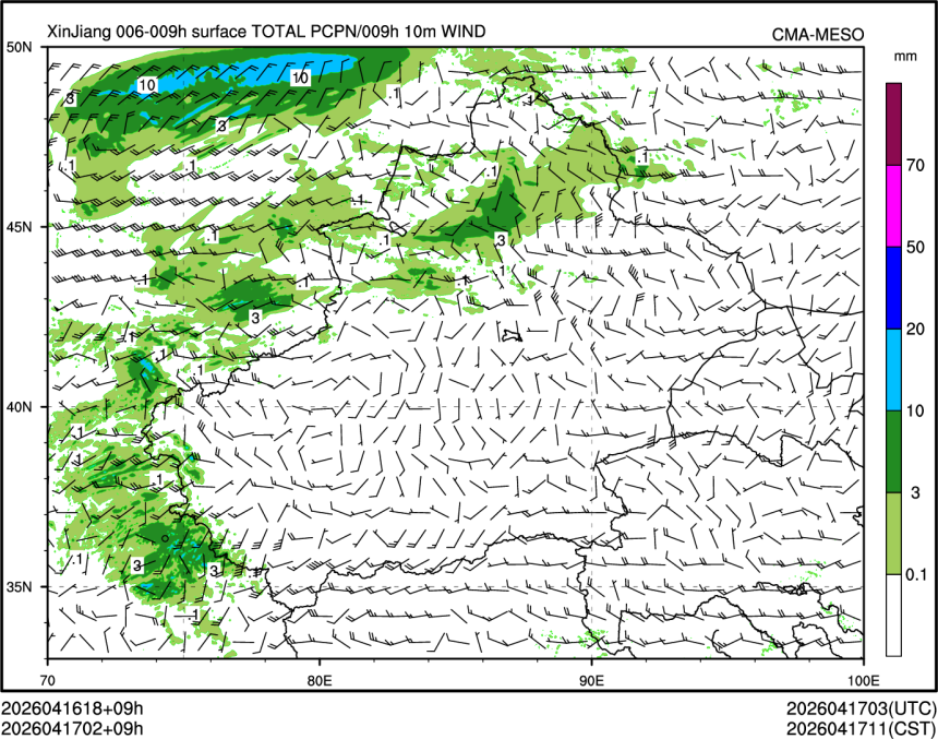 04/17 02时 +009小时