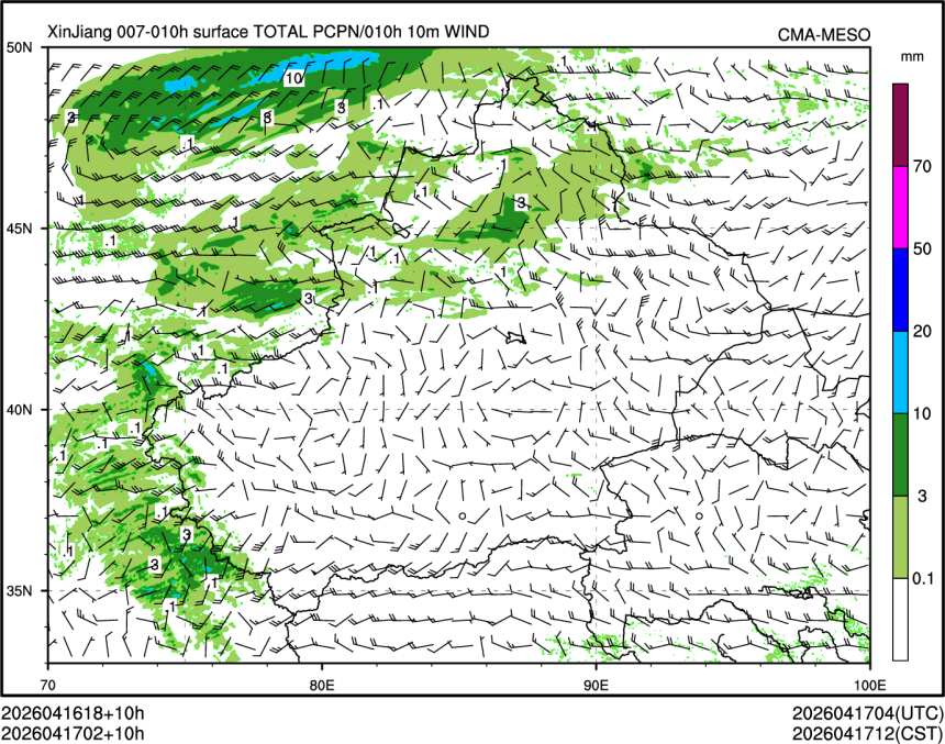 04/17 02时 +010小时