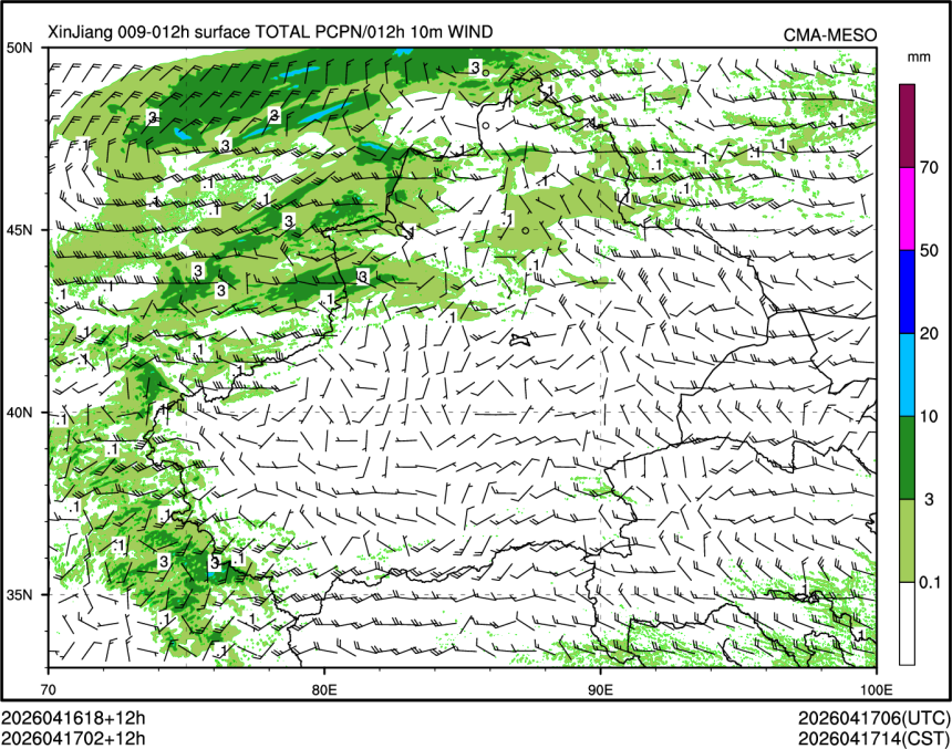 04/17 02时 +012小时