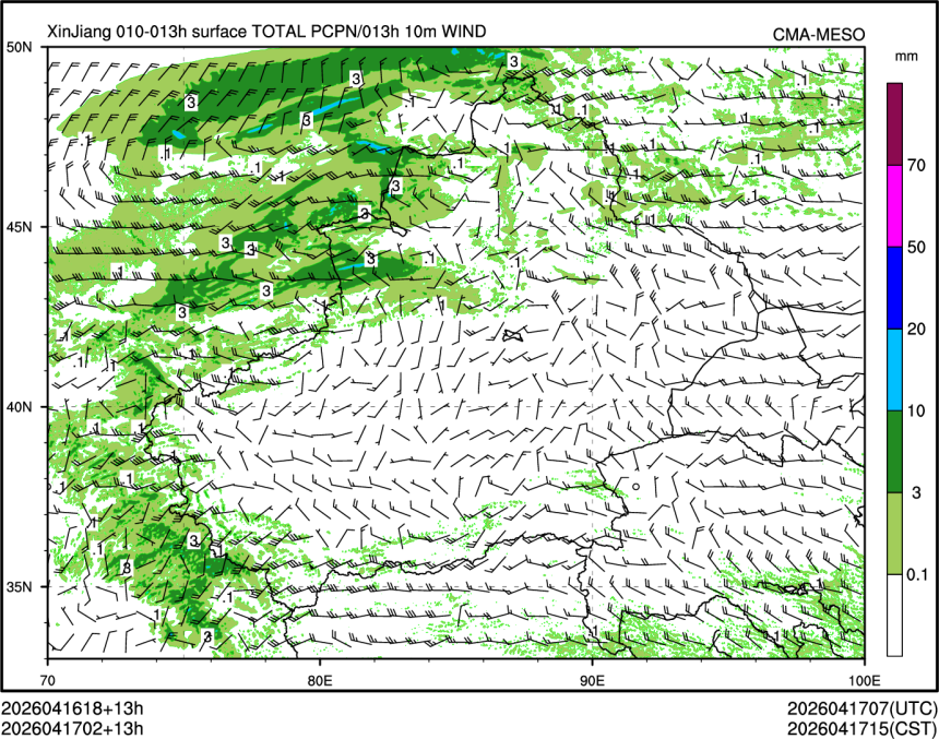 04/17 02时 +013小时