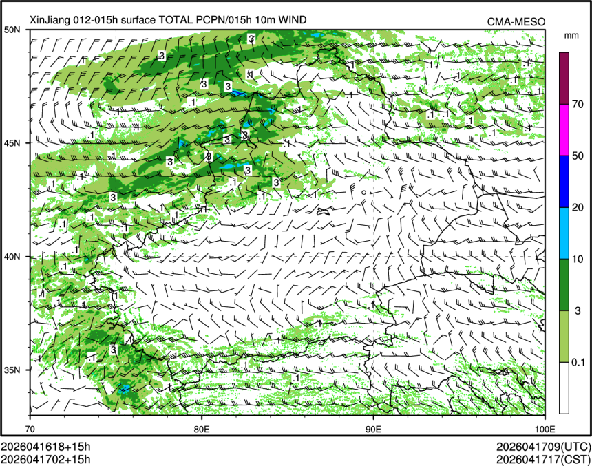 04/17 02时 +015小时