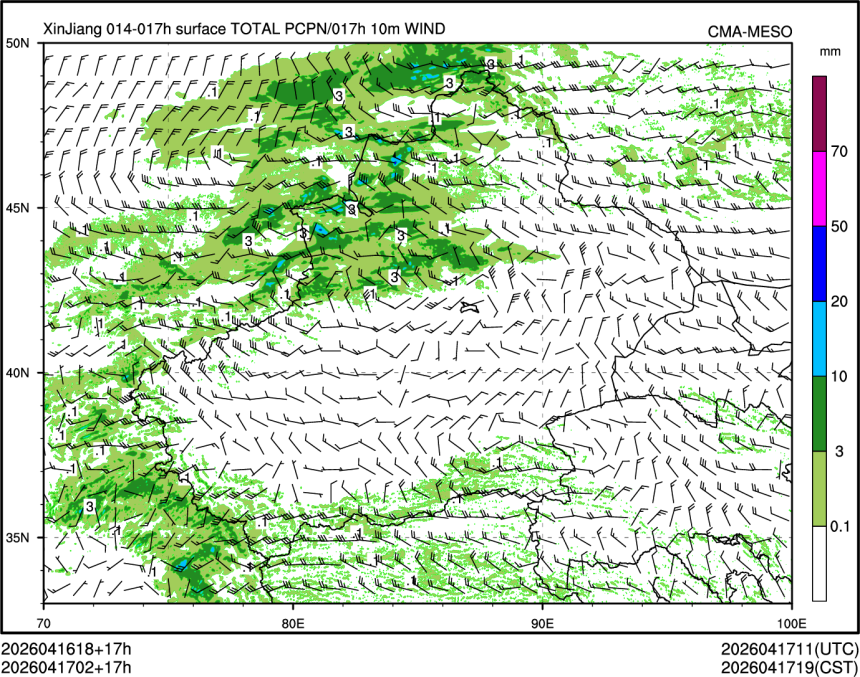 04/17 02时 +017小时