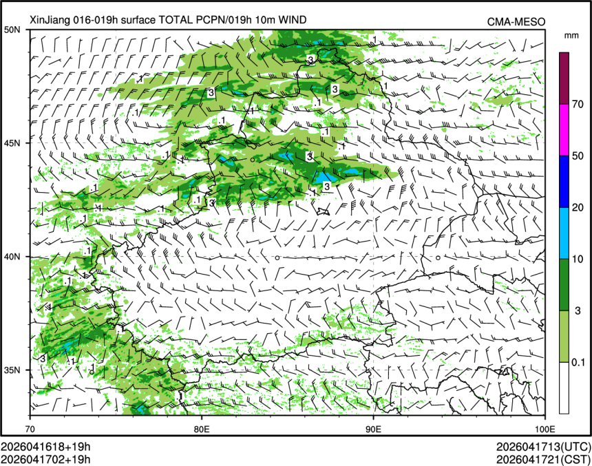 04/17 02时 +019小时