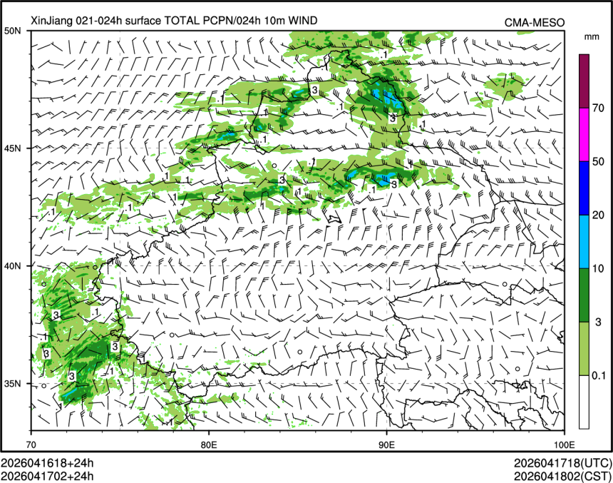 04/17 02时 +024小时