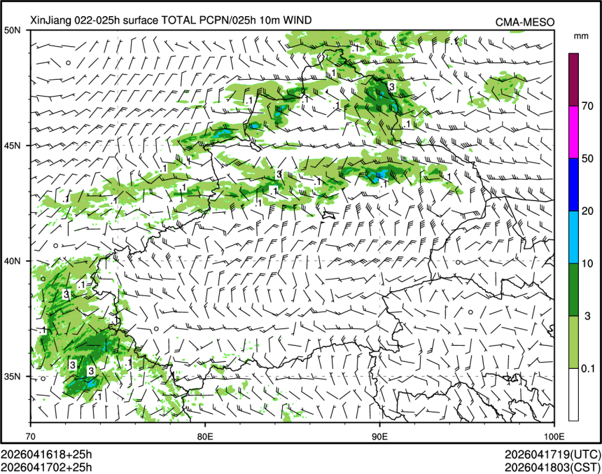 04/17 02时 +025小时