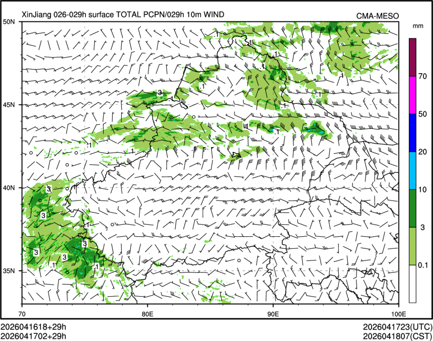 04/17 02时 +029小时