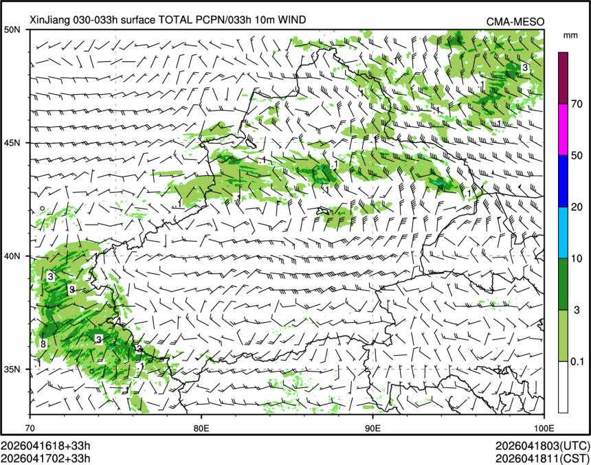 04/17 02时 +033小时