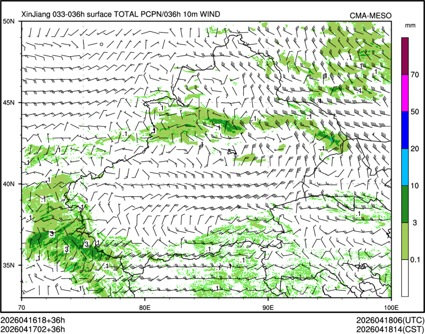 04/17 02时 +036小时