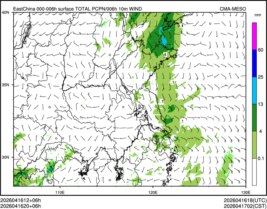04/16 20时 +006小时