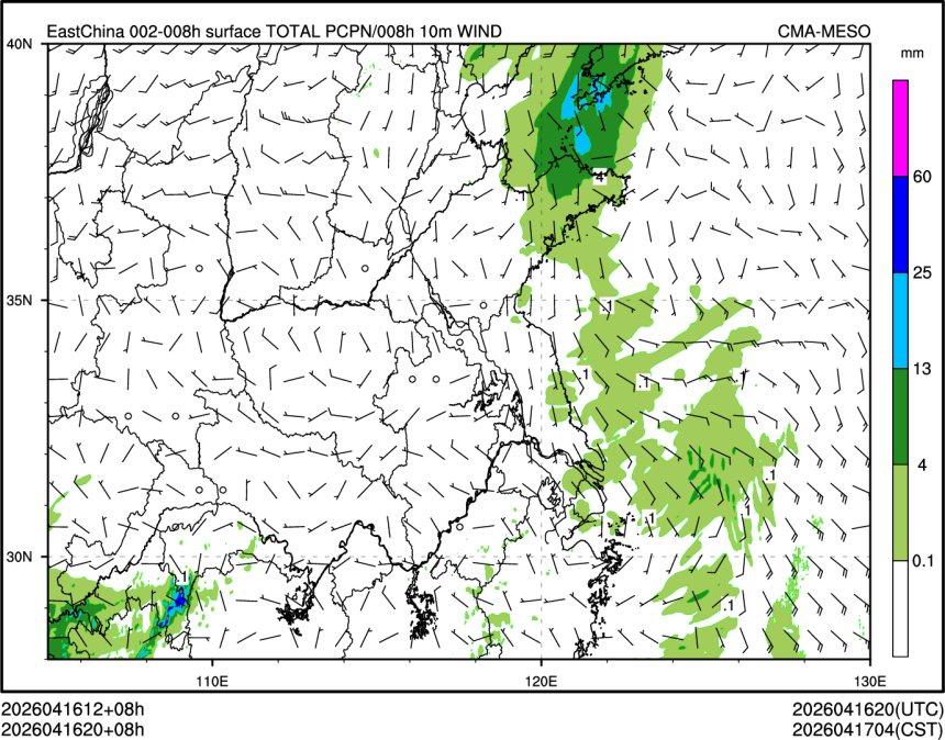 04/16 20时 +008小时