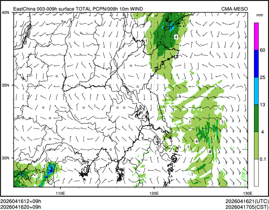 04/16 20时 +009小时