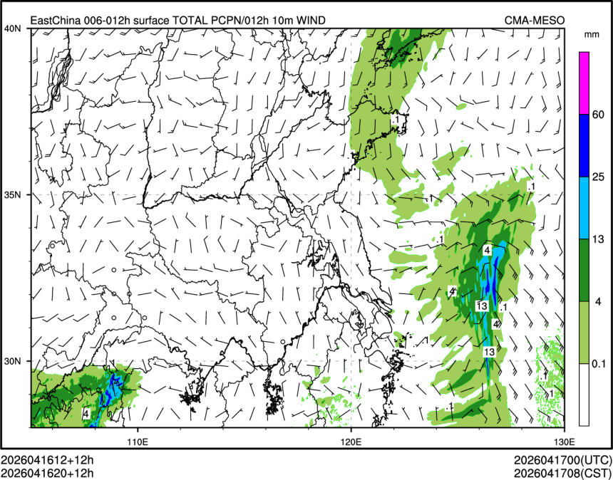 04/16 20时 +012小时
