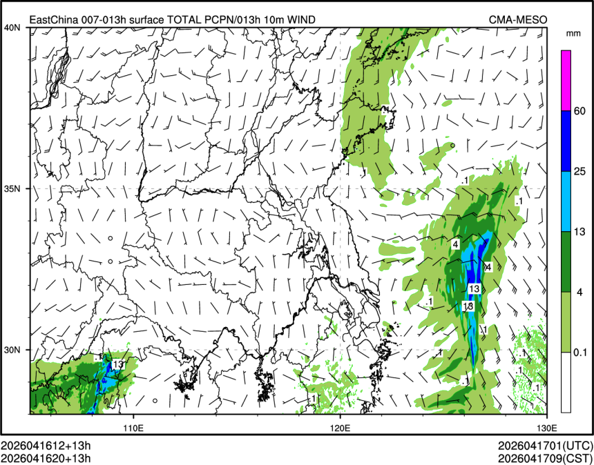 04/16 20时 +013小时