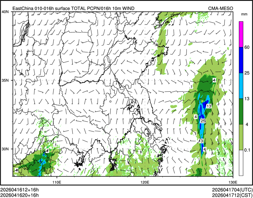 04/16 20时 +016小时