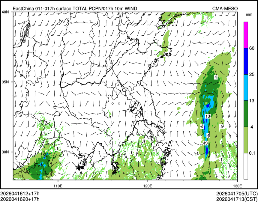 04/16 20时 +017小时