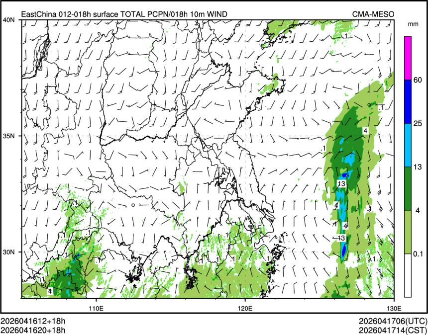 04/16 20时 +018小时
