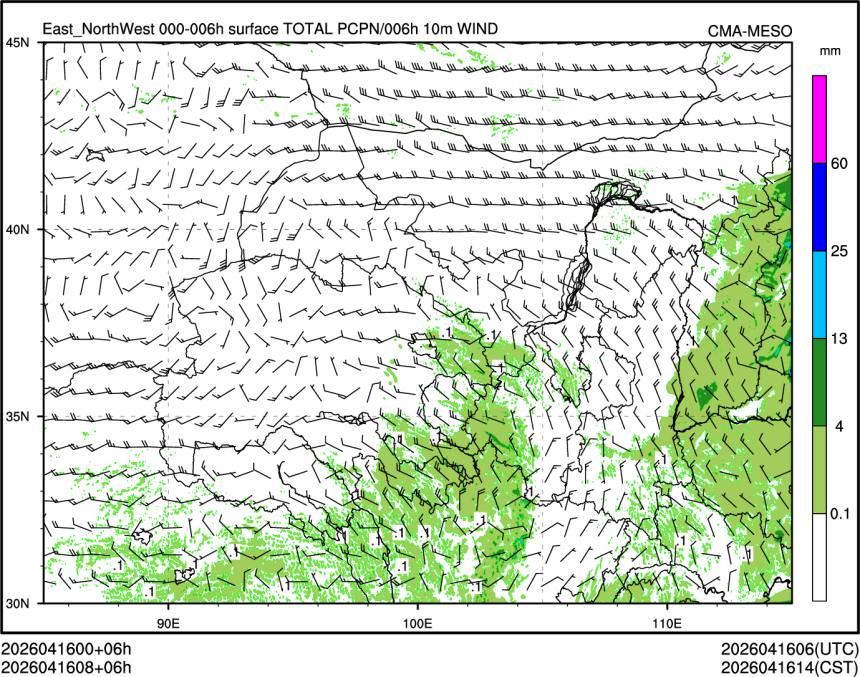 04/16 08时 +006小时