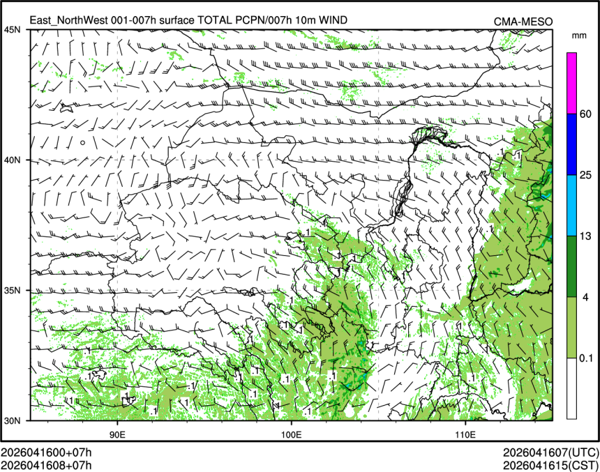 04/16 08时 +007小时