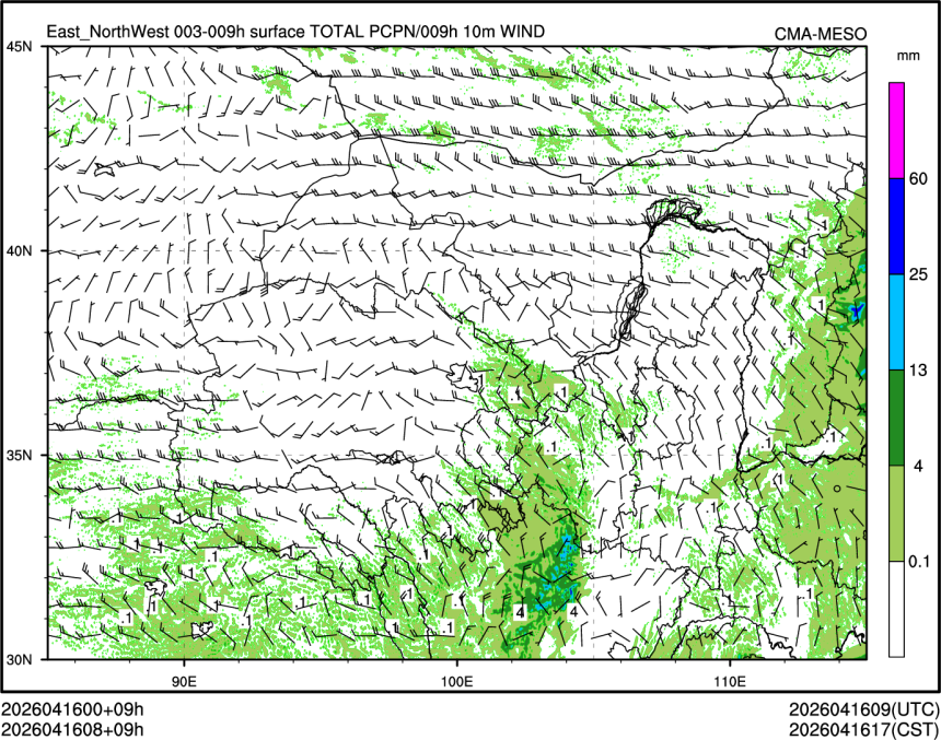 04/16 08时 +009小时