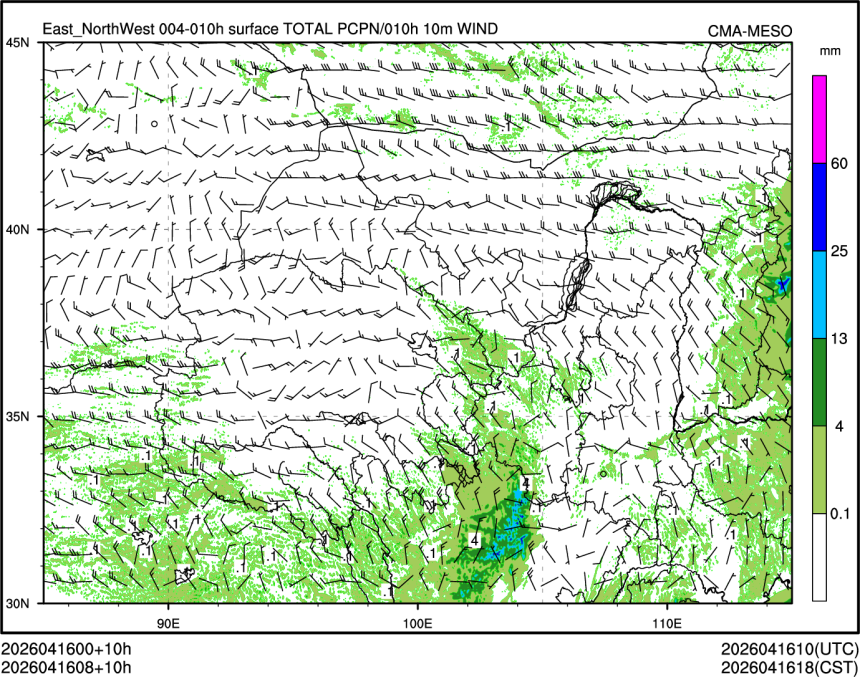 04/16 08时 +010小时