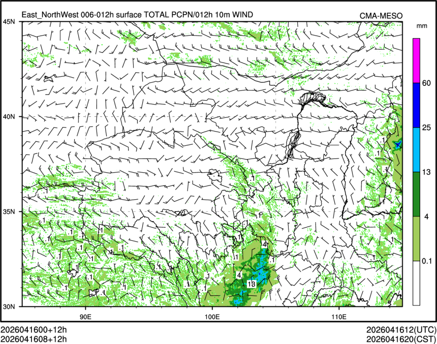 04/16 08时 +012小时