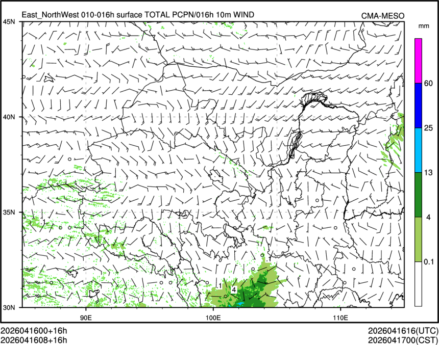 04/16 08时 +016小时