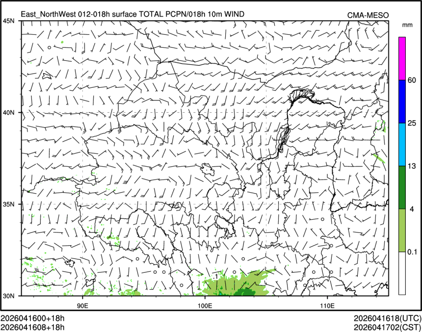 04/16 08时 +018小时