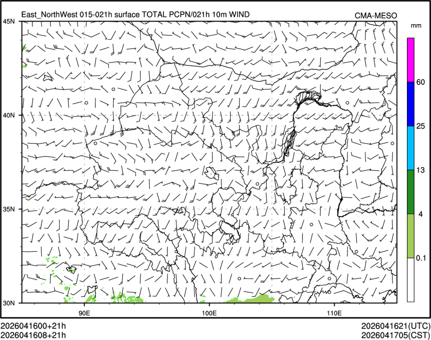 04/16 08时 +021小时