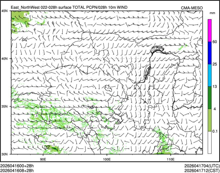 04/16 08时 +028小时