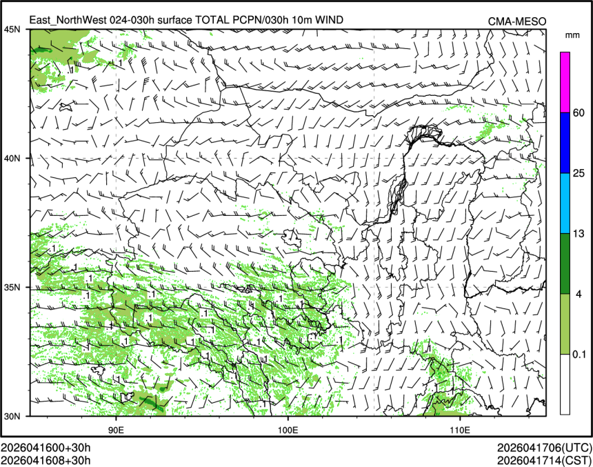 04/16 08时 +030小时
