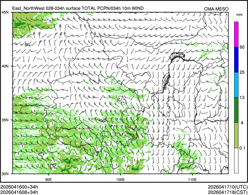 04/16 08时 +034小时