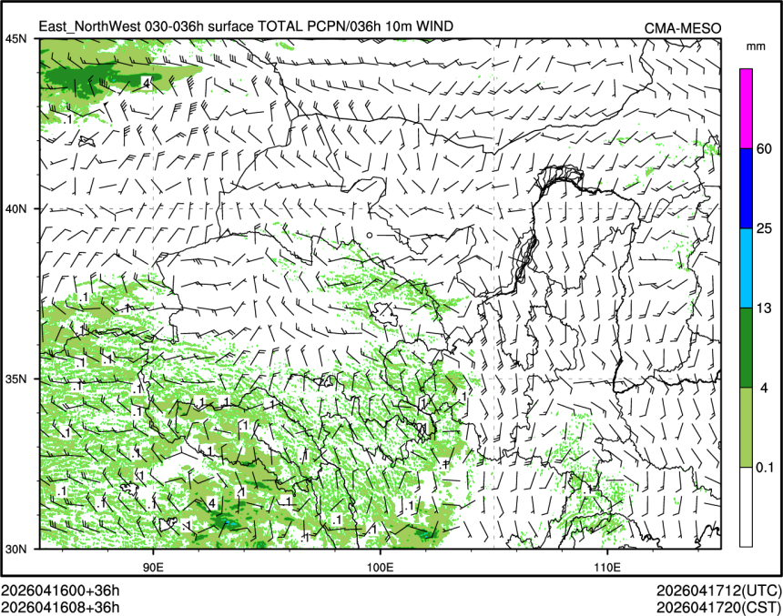 04/16 08时 +036小时