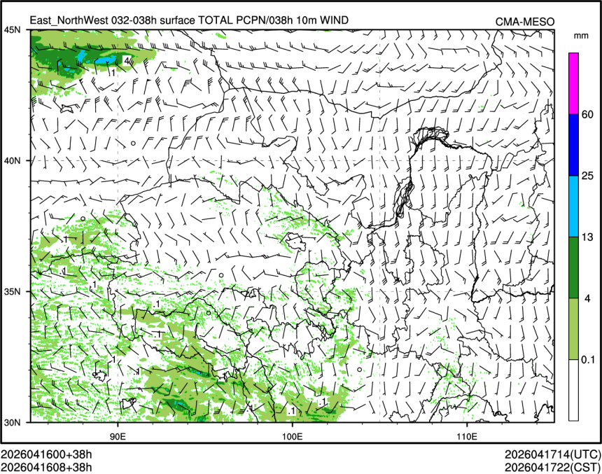 04/16 08时 +038小时