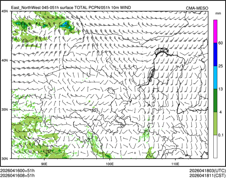 04/16 08时 +051小时