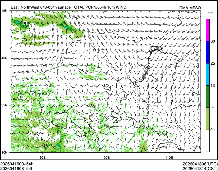 04/16 08时 +054小时