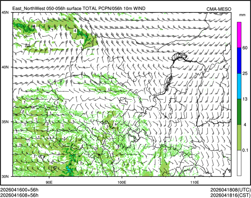 04/16 08时 +056小时