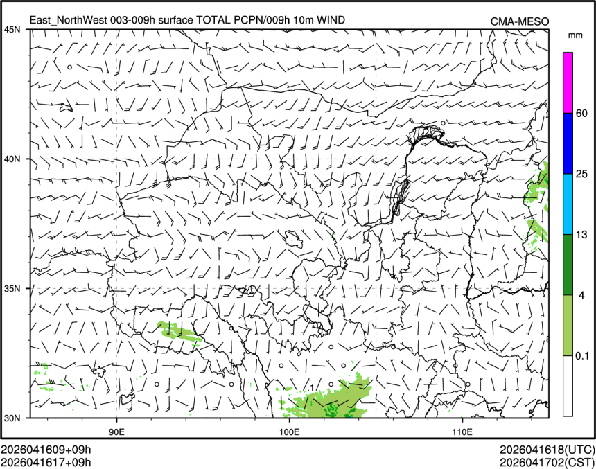 04/16 17时 +009小时