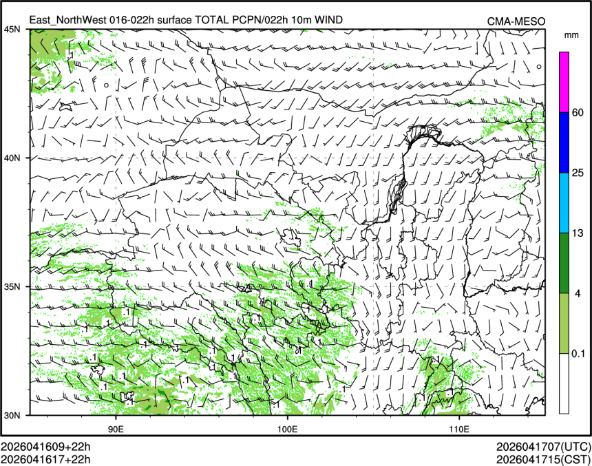 04/16 17时 +022小时